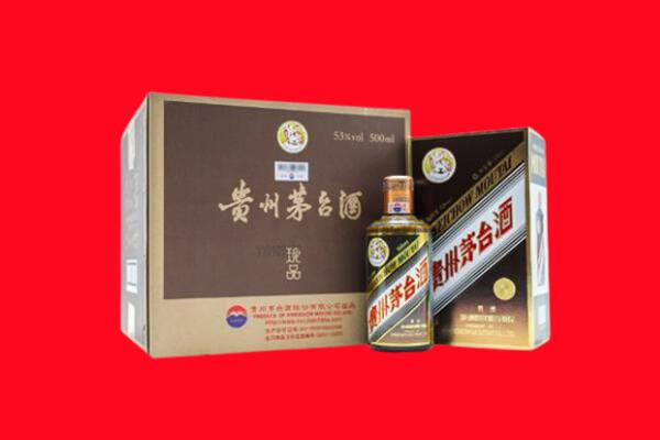 淮北市回收50年茅台酒.jpg