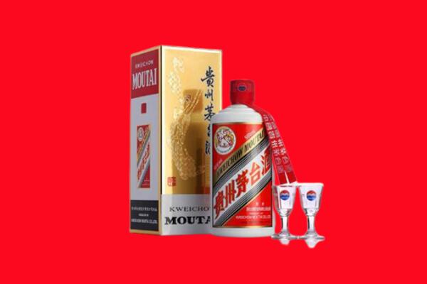 淮北市回收茅台酒.jpg